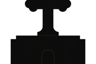 Orthodox Cross (42"x10"x60")